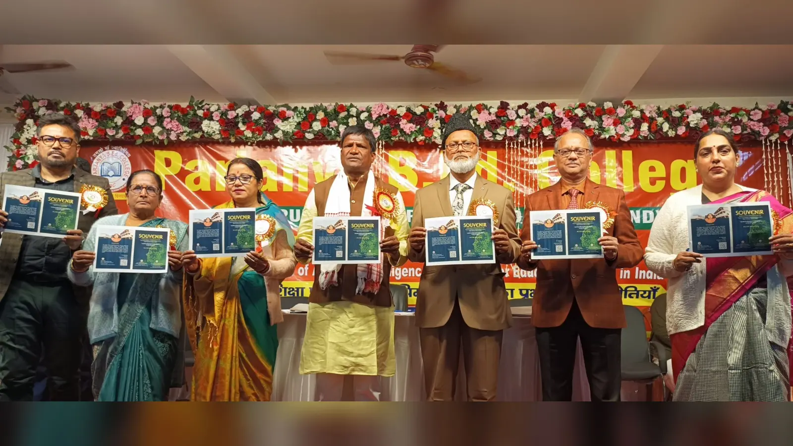 Dhanbad news : बलियापुर में उच्च शिक्षा प्रणाली पर कृत्रिम बुद्धिमता पर राष्ट्रीय सेमिनार शुरू