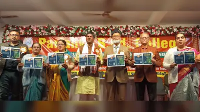 Dhanbad news : बलियापुर में उच्च शिक्षा प्रणाली पर कृत्रिम बुद्धिमता पर राष्ट्रीय सेमिनार शुरू