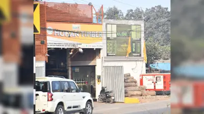 Bokaro News : कोर्ट का फैसला आने तक काम बंद रखे मोहन टिंबर