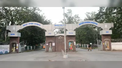 Bokaro News : बीजीएच में अनुबंध पर होगी सात चिकित्सकों की नियुक्ति