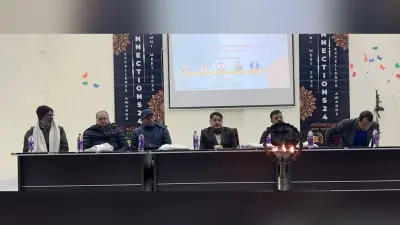 एमआइटी में नयी दवाओं के प्री-क्लिनिकल व क्लिनिकल परीक्षण की विधियों पर चर्चा