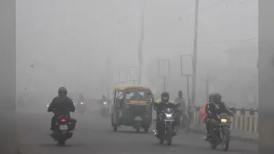 कड़ाके की ठंड से जनजीवन बेहाल, सर्दी ने बढ़ायी ठिठुरन