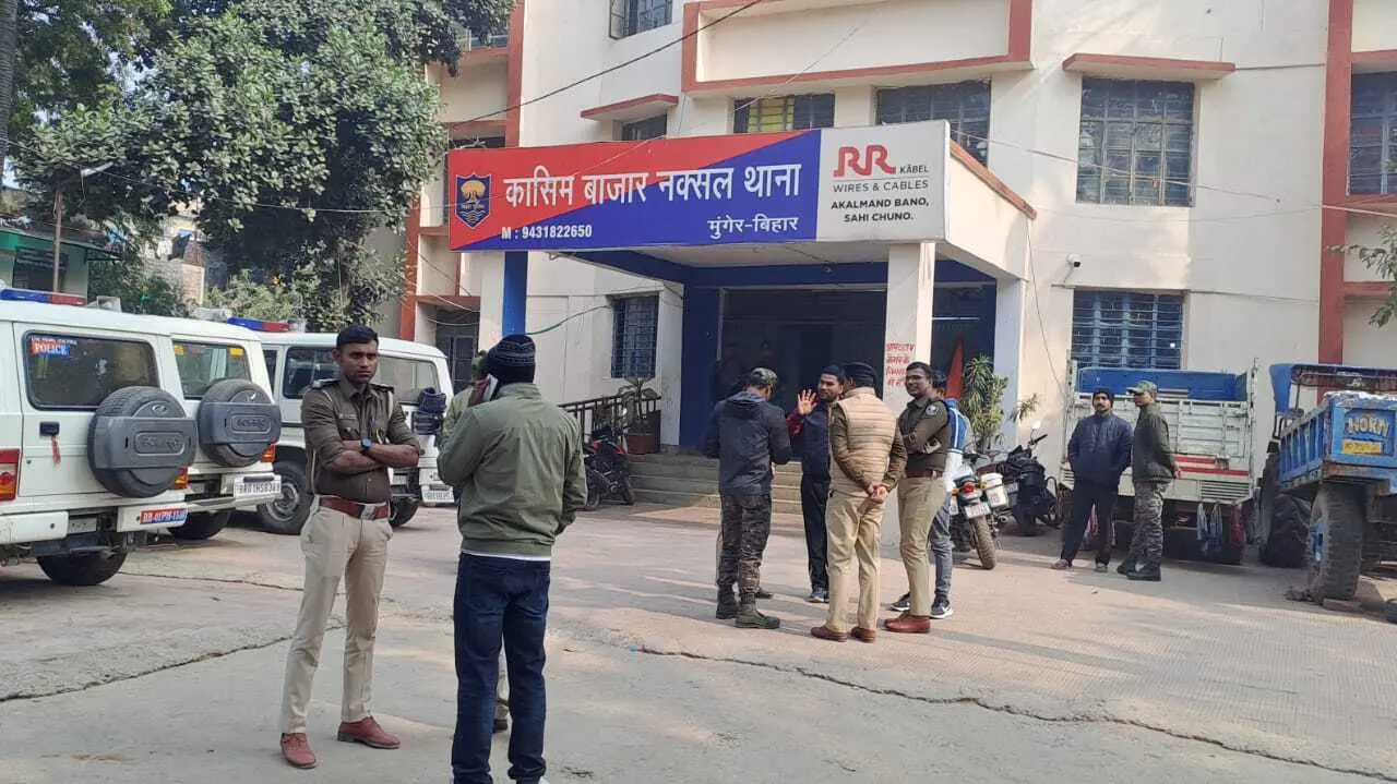 Munger news : पुलिस कस्टडी में मोती शर्मा की मौत के मामले में बेटी ने दर्ज करायी हत्या की प्राथमिकी, दो नामजद