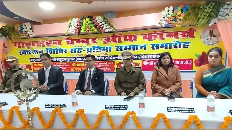 रक्तदान सबसे बड़ा पुण्य का कार्य : विधायक