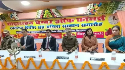 रक्तदान सबसे बड़ा पुण्य का कार्य : विधायक