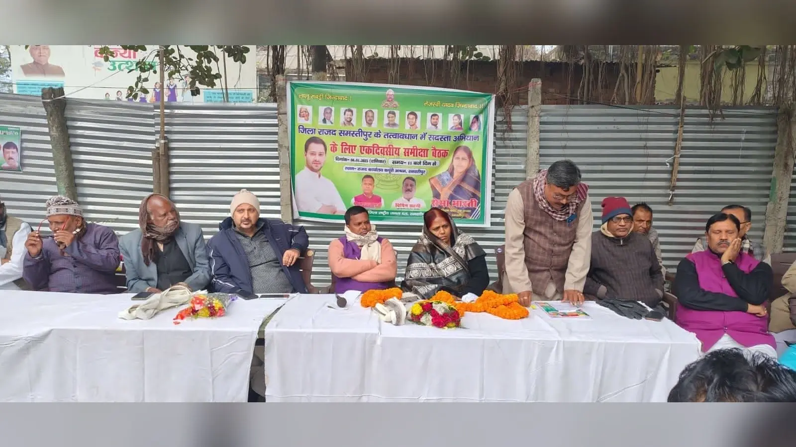 महागठबंधन की सरकार बनी, तो 200 यूनिट फ्री बिजली मिलेगी
