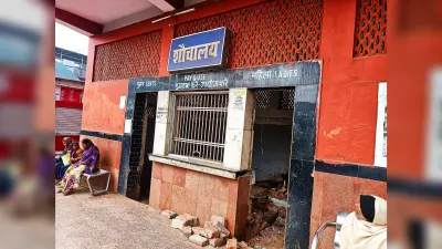 बिहटा स्टेशन पर मूलभूत सुविधाओं की कमी