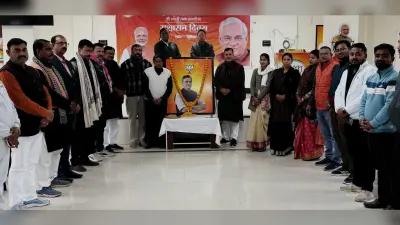 भाजपा नेताओं ने सुशील मोदी को किया श्रद्धा सुमन अर्पित