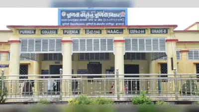 वित्तीय अभिलेखों के संरक्षण में पूर्णिया कॉलेज में फिर कोताही