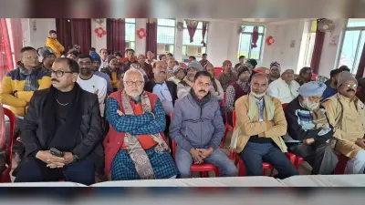 व्यापार संघ की ओर से नव वर्ष मिलन समारोह का आयोजन
