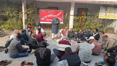 कर्मियों की समस्याओं का हो निदान, नहीं तो होंगे आंदोलन के लिए बाध्य