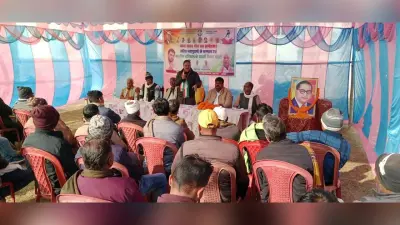 संविधान की रक्षा के लिए कांग्रेस कुर्बानी देने को तैयार : तारानंद