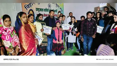 संघ ने जयंती पर सावित्रीबाई फुले व फातिमा शेख के संघर्ष को किया याद