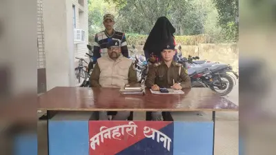 गोलीकांड के नामजद आरोपित गिरफ्तार