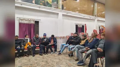 अखिल भारतीय बंगी वैश्य महासभा की कार्यकारिणी गठित