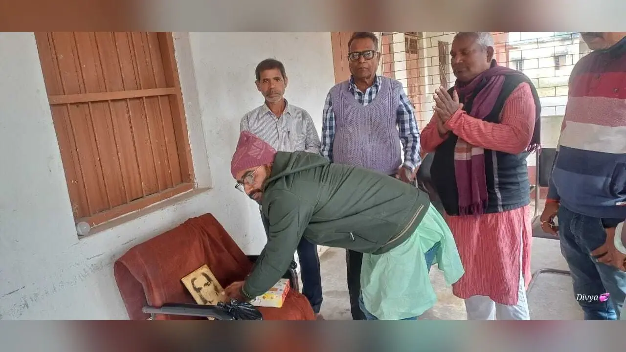 पूर्व मंत्री बैद्यनाथ मेहता की मनायी गयी 94वी जयंती