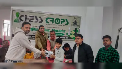 चेस क्रॉप्स शतरंज में आयुष, आर्यन, आदर्श व अपर्णा बने चैंपियन