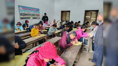 विज्ञान विषय पर आधारित प्रतियोगिता के प्रथम चरण में 478 विद्यार्थियों ने लिया भाग
