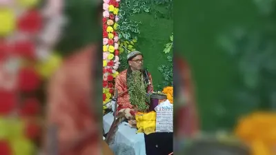 श्रीमद् भागवत कथा में रास महोत्सव, रुक्मिणी विवाह व कंस वध के प्रसंग का वर्णन