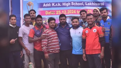 Lakhisarai news : लखीसराय को हराकर सेमीफाइनल में पहुंचा बाढ़