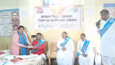 अनपढ़ व दिव्यांगजन भी कर सकते हैं राजयोग: जयमाला