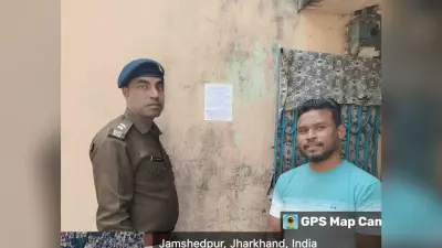 Jamshedpur News : गोलमुरी पुलिस ने फरार आरोपी के घर चस्पाया इश्तेहार