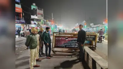Lakhisarai news : शहर में भारी वाहनों के प्रवेश को लेकर चला चेकिंग अभियान