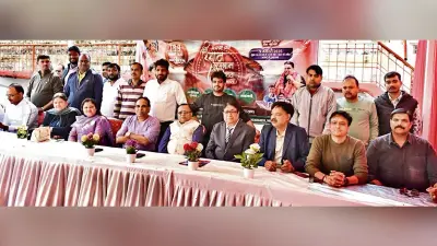 Dhanbad News : श्री गुरु गोविंद सिंह महाराज जी का 358 वां पवन प्रकाश उत्सव कल