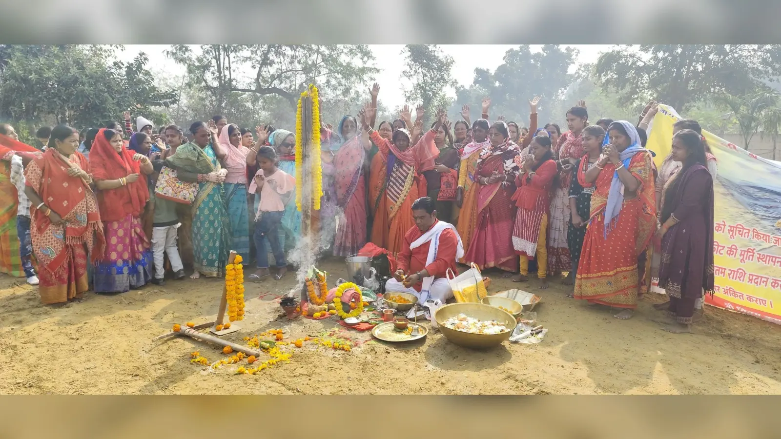 East Singhbhum : नवकुंज मंदिर में चैतन्य महाप्रभु की 31 फीट की मूर्ति लगेगी, हुआ भूमिपूजन