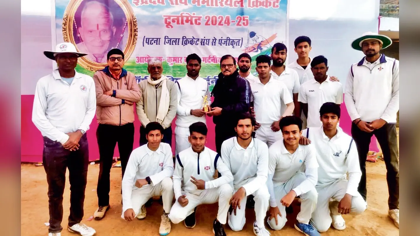 इंद्रदेव राय मेमोरियल क्रिकेट टूर्नामेंट में नेशनल एसी विजयी