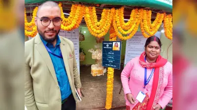 व्यवसाय के लिए 1595 दीदियों को मिला 7.5 करोड़ का चेक