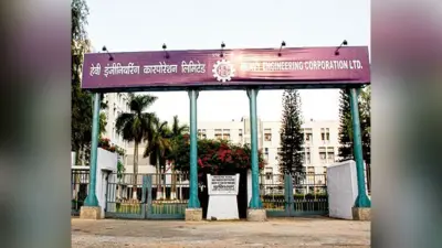 Hec News : एचइसी नगर प्रशासन विभाग अवैध निर्माण को लेकर नोटिस भी चस्पा नहीं करा पा रहा