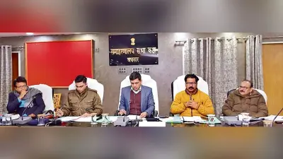 Buxar News: गणतंत्र दिवस से पूर्व निर्धारित रूट पर लटके तारों की जल्द कराएं मरम्मत : डीएम