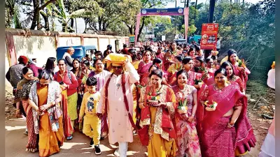 ranchi news : पुंदाग रांची में श्रीराधाकृष्ण मंदिर का हुआ उदघाटन, निकाली गयी भव्य कलश शोभायात्रा