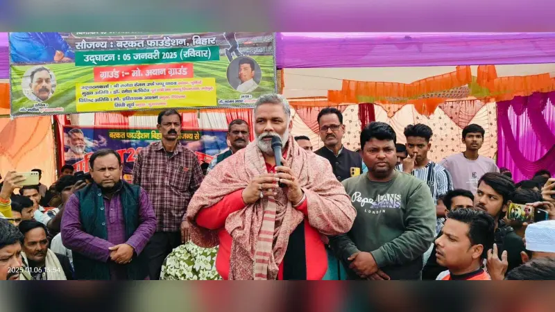 पारंपरिक खेलों की ओर युवाओं का हो आकर्षण: सांसद