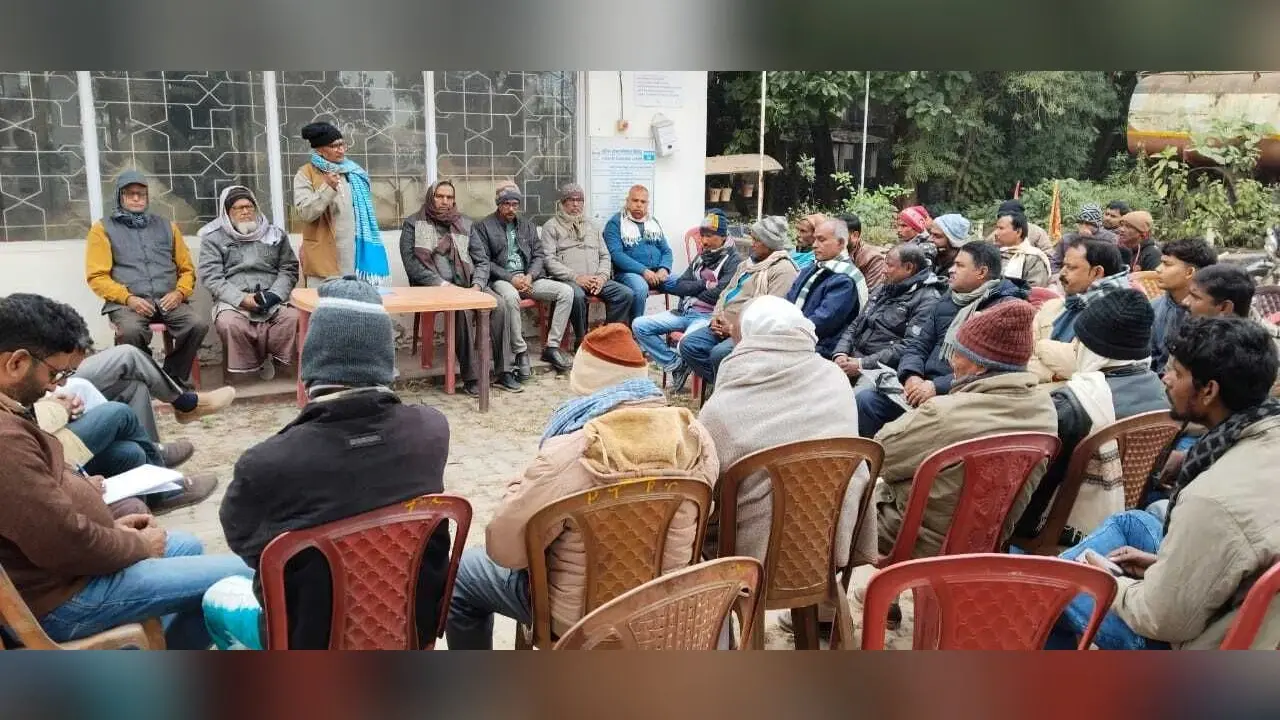 जनवितरण विक्रेताओं ने बैठक कर अनुमंडल कमेटी का किया गठन