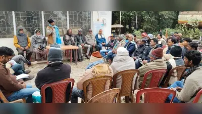 जनवितरण विक्रेताओं ने बैठक कर अनुमंडल कमेटी का किया गठन