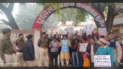 जॉलीवुड निवेशकों ने एसपी कार्यालय पहुंचकर चलाया जेल भरो अभियान
