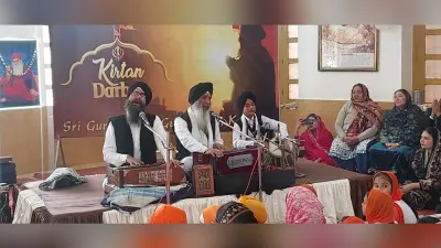गुरूद्वारा में गुरु गोविंद सिंह महाराज के 358वां प्रकाश उत्सव मनाया गया