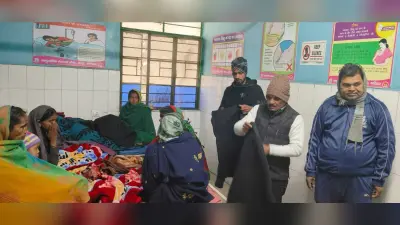 सांसद के दिये कंबल का किया गया वितरण