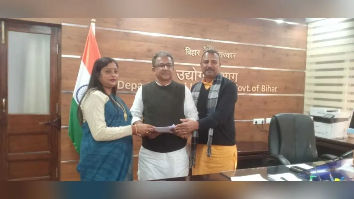 श्रृंगी ऋषि धाम को पर्यटन क्षेत्र के रूप में विकसित होने की जगी उम्मीद