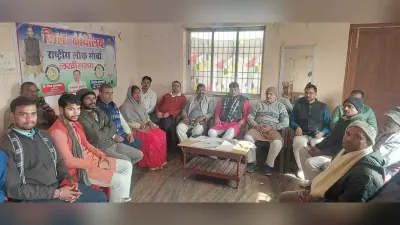 एनडीए में मजबूत हिस्सेदारी को लेकर संगठन विस्तार पर जोर