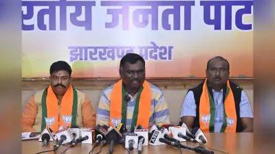 Political Nesw : 11 से 25 जनवरी तक संविधान गौरव अभियान चलायेगी भाजपा