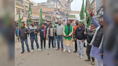 छात्र राजद ने सीएम का फूंका पुतला, बीपीएससी परीक्षा पुन: आयोजित करने की मांग