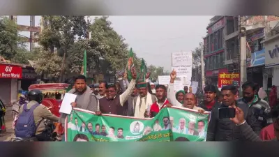 विभिन्न मांगों के समर्थन में राजद अति पिछड़ा प्रकोष्ठ कार्यकर्ताओं ने निकाला आक्रोश मार्च, डीएम को सौंपा ज्ञापन