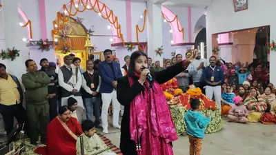 नगरिया डोलम डोल हो, नगरिया डोलम डोल…भजन पर जय मां काली के लगे जयकारे