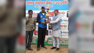 बासुकिनाथ ने चकाई टीम को 63 रन से हराया