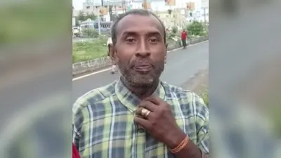 मजदूरी करने घर से निकला युवक 20 दिनों से लापता