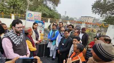पुण्यतिथि पर याद किये गये पूर्व विधायक नरदेव प्रसाद भगत