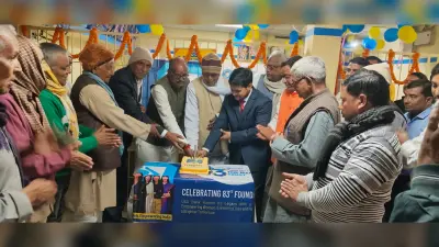यूको बैंक ग्राहकों ने साइबर ठगी से बचने के उपाय को जाना